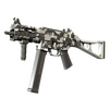 Souvenir UMP-45 | Urban DDPAT (Factory New)