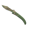 ★ StatTrak™ Navaja Knife | Forest DDPAT (Field-Tested)