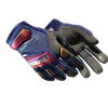★ Specialist Gloves | Fade (Well-Worn)