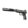 USP-S | Spiral Glitch (Minimal Wear)