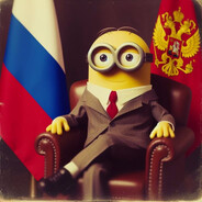 Аганянь
