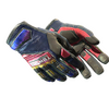 ★ Specialist Gloves | Marble Fade (Field-Tested)